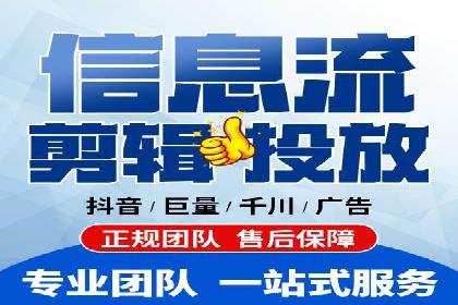搜索引擎营销（SEM）在移动端的投放案例