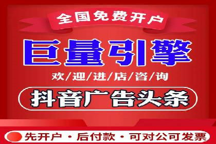 SEO与SEM优化案例：助力企业网站流量增长